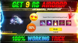 100% Working Trick To Get 9 Rs Airdrop😨🔥 || Garena Free Fire