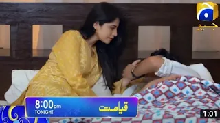 Qayamat Episode 30 Teaser | Qayamat Episode 30 - Har Pal Geo