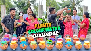 Surprise Colour Matka Funny Challenge With Family