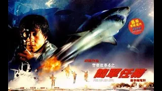 Jackie Chans First Strike Opening Szene