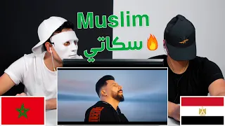 Muslim - SKATI / Egyptian Reaction 🇲🇦 / البابا وصل