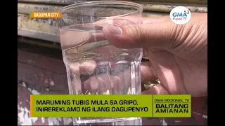 Balitang Amianan: Problema sa Tubig