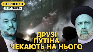 На росії горе – здохли друзі путіна і вбивці українців. Втрати росіян ростуть