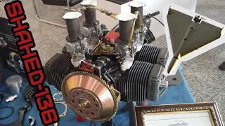 Shahed 136 UAV engine (Geran 2)