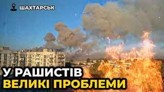 🔥Горить величезний склад орків у Шахтарську