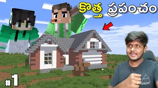 New Adventure With Raju | Minecraft In Telugu | #1 | GMK GAMER