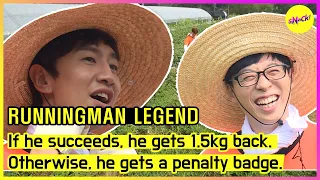 [RUNNINGMAN] If he succeeds, he gets 1.5kg back. Otherwise, he gets a penalty badge. (ENGSUB)