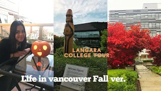 [Vlog] Langara College tour ! | Fall in Vancouver | Halloween diary