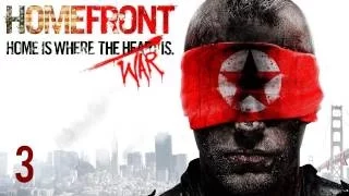 Прохождение Homefront [60FPS] — Часть 3 — Ликвидация