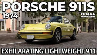 Porsche 911 S in Japan | Yutaka Yamagishi (Subtitles | JP.EN.IT.DE)