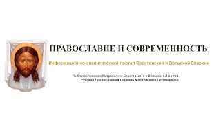 03.04.2020 Похвала Пресвятой Богородицы. Утреня. 1-й Час.