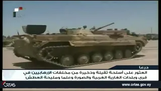 Syrische Regierungstruppen erbeuten in Daraa riesiges Waffenarsenal der Terrorgruppen