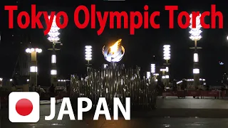 [4K] Tokyo 2020 Olympic Torch Stand (JAPAN) Tokyo Olympic Flame (Olympic Games) Tokyo Olympics