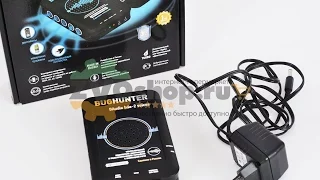 Подавитель микрофонов и диктофонов "BugHunter DAudio bda-2"Suppressor dictaphones and microphones