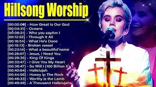 Elevate Your Faith with Hillsong's Divine Hits 2023 🙏 How Great Is Our God