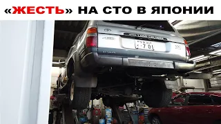 TOYOTA ORIGINAL JAPAN есть ли масла Тойота в Японии #ANTON MYGT