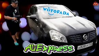 Аккумуляторная мойка WOYOFADA с AliExpress.