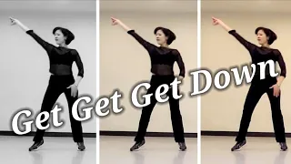 Get Get Get Down [Line Dance]#yoonylinedance