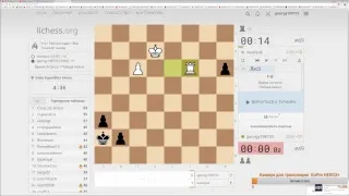 Играю в блиц с комментированием на lichess