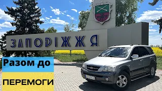 СВІЖІ ЦІНИ НА ЛУЦЬКОМУ АвтоБазарі / #ПідбірАвто // Допомога Азову // Разом до ПЕРЕМОГИ 🇺🇦