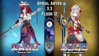 F2P CHALLENGE: 4 Star Only (Rosaria Melt & Noelle Hyperbloom) - Spiral Abyss 3.3 Floor 12 | Genshin