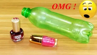 plastic bottle craft idea | best out of waste | plastic bottle reuse idea