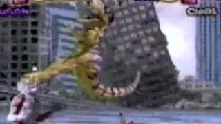 Primal Rage commercial - 1995