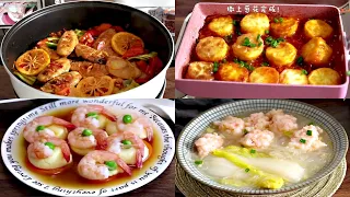 Món Ăn Trung Quốc | Awesome Food Compilation | ASMR Cooking | TikTok 抖音 ep ~166