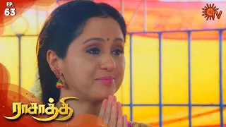 Rasaathi - Episode 63 | 4th December 19 | Sun TV Serial | Tamil Serial