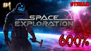 Space Exploration 600% #1.0 ► Factorio