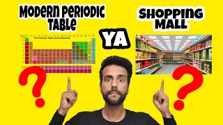 Advantages of modern periodic table (1/2) l Ashu Sir l #science #chemistry #scienceandfun #boards