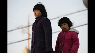 Treeless Mountain (2008) korean Movie With Eng Sub