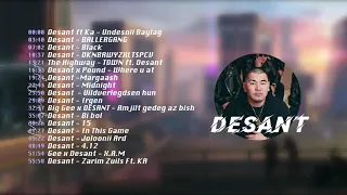 Desant Duunuud Playlist | MongolianPlaylist