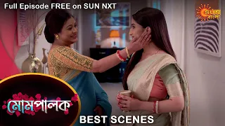 Mompalok - Best Scene | 28 Feb 2022 | Full Ep FREE on SUN NXT | Sun Bangla Serial