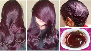 How to color your hair Red (Burgundy) naturally at home , dye hair color,effective 100%