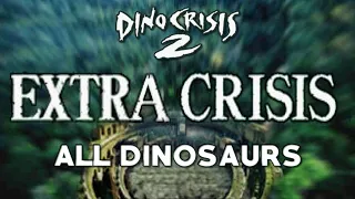 Dino Crisis 2 - Dino Colosseum with All Dinosaurs