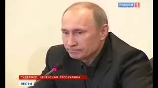 Путин в Чечне