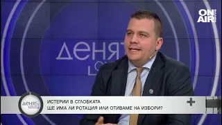 Балабанов: Тагарев чувства ли се българин, а Денков не го ли е срам?