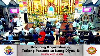 LINGGO, MAYO 26, 2024 ( 6:30AM HOLY MASS )