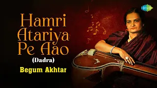 Hamri Atariya Pe Aao (Dadra) | Begum Akhtar | Sudarshan Faakir | Indian Classical Music