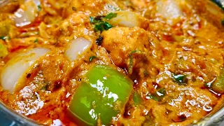 रेस्टोरेंट जेसा कडाई पनीर बनये घर पर असानी से | Restaurant Style Kadai Paneer recipe in Hindi