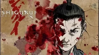 Shigurui 03 VOSTFR