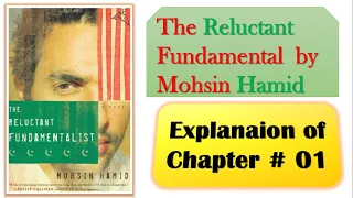 The Reluctant Fundamentalist || 1st Chapter ||