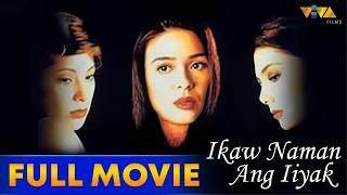 Ikaw Naman Ang Iiyak Full Movie HD | Gary Estrada, Dawn Zulueta, Sheryl Cruz