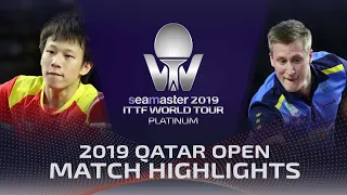 Lin Gaoyuan vs Mattias Falck | 2019 ITTF Qatar Open Highlights (1/2)