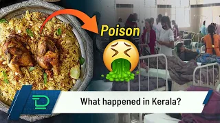 What happened in Kerala ? Why people are suffering ? | Deaf Talks | Deaf NEWS