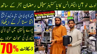 Biggest electronics market in Peshawar  | japan Gas Stove | Electronics Market in Karkhano Market