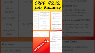 CRPF 9212 Vacancy 🔥#crpf #crpfvacancy #jobs #shorts #short #jobsearch