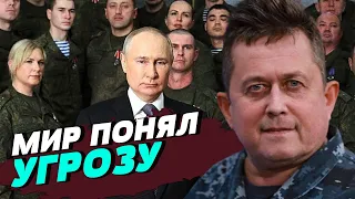 Россия увеличивает армию - партнеры усиливают поставки - Андрей Рыженко