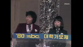 [대학가요제 1980] 샤프 - 연극이 끝난 후 제4회 MBC 대학가요제 은상  Sharp "After Play"